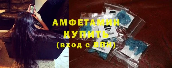 кокаин Нягань