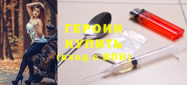 бутик Нязепетровск