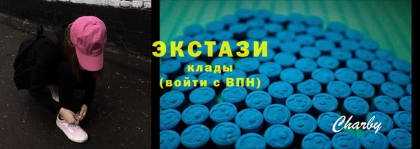 MESCALINE Няндома