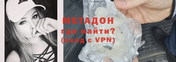 бутик Нязепетровск