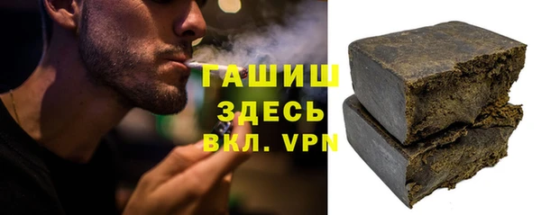 MESCALINE Няндома