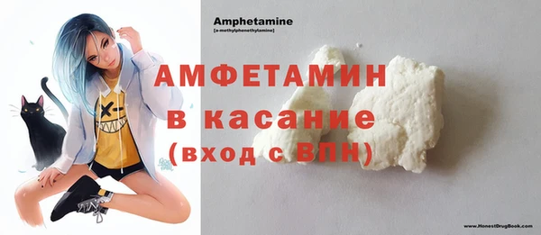 бутик Нязепетровск
