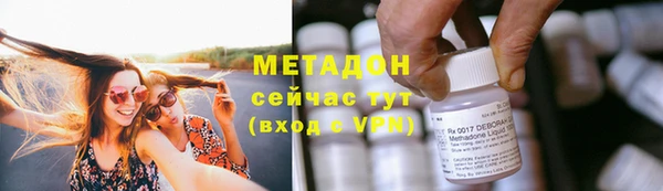кокаин Нягань