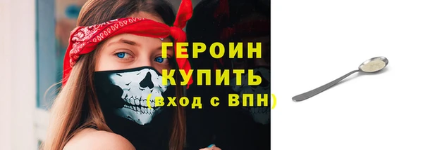 MESCALINE Няндома