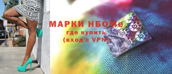 мдпв Новокубанск