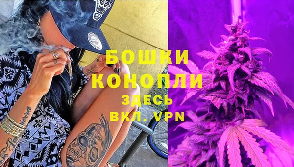 кокаин Нягань