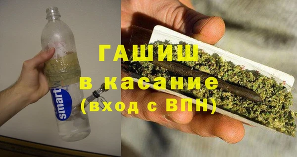 MESCALINE Няндома