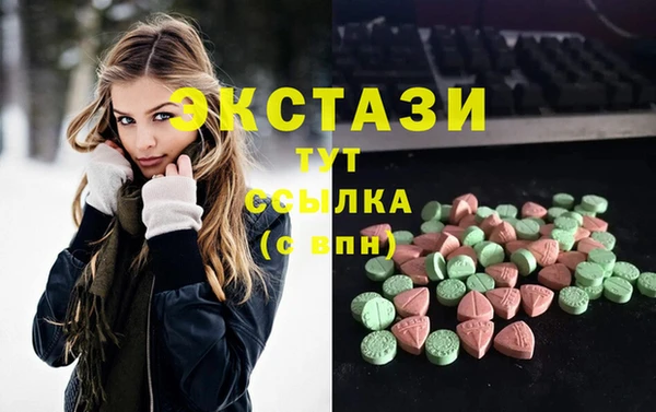 кокаин Нягань