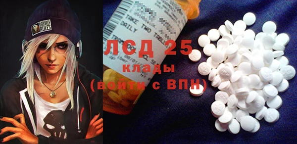кокаин Нягань