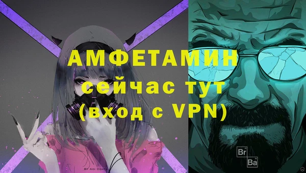 кокаин Нягань