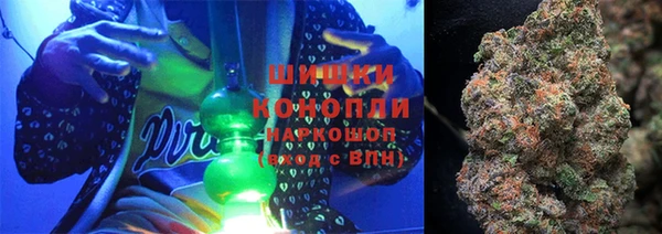 бутик Нязепетровск
