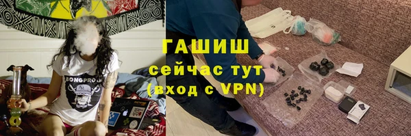 MESCALINE Няндома
