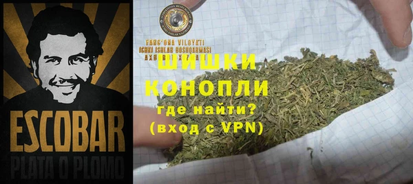 бутик Нязепетровск