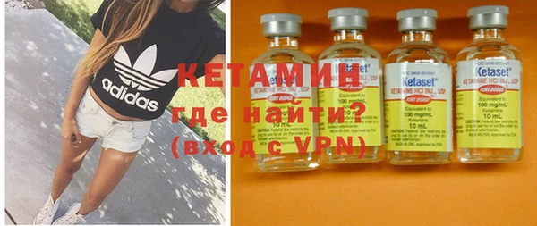 бутик Нязепетровск