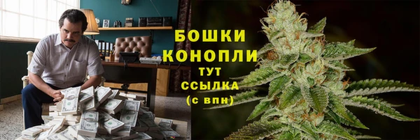 кокаин Нягань