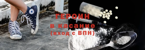 бутик Нязепетровск