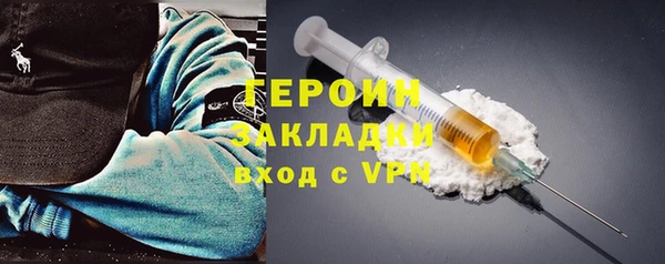 MESCALINE Няндома