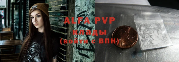 кокаин Нягань