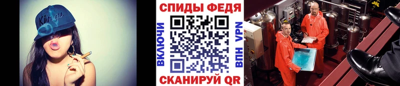 Первитин пудра  Барнаул 