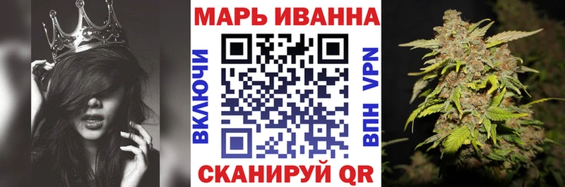 Канабис MAZAR Барнаул